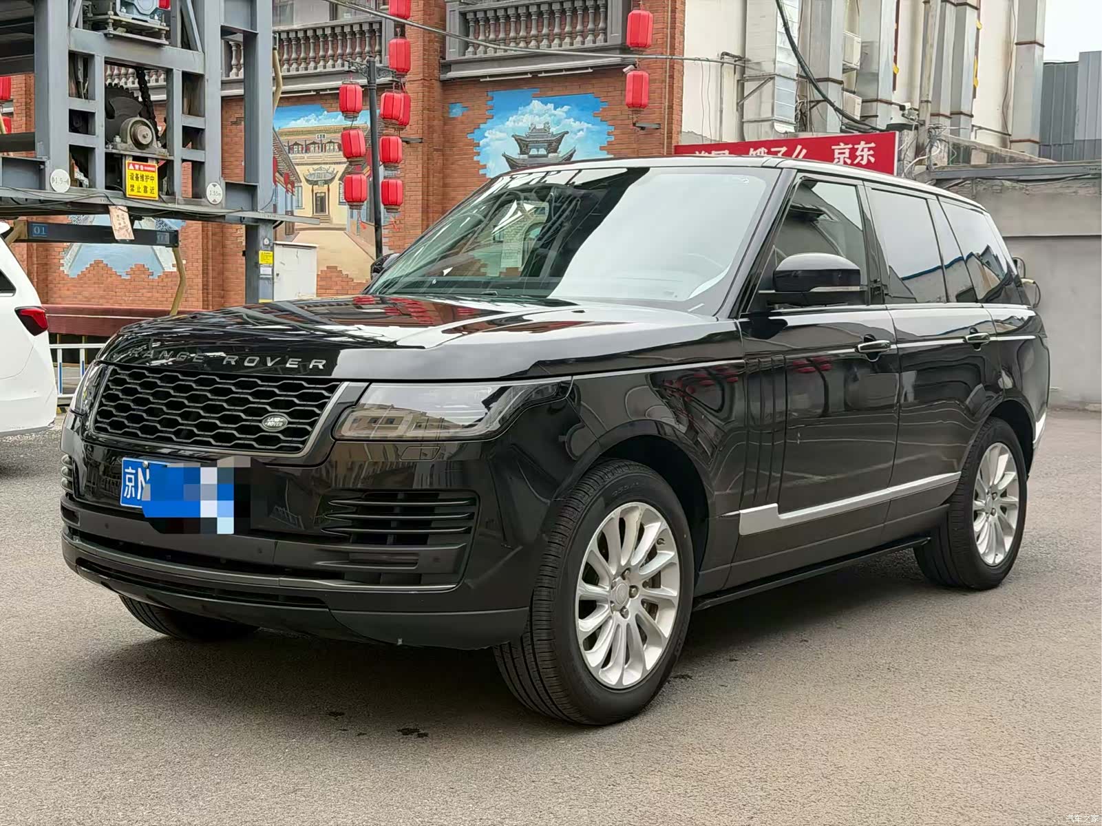 Land Rover Range Rover, 2018 1