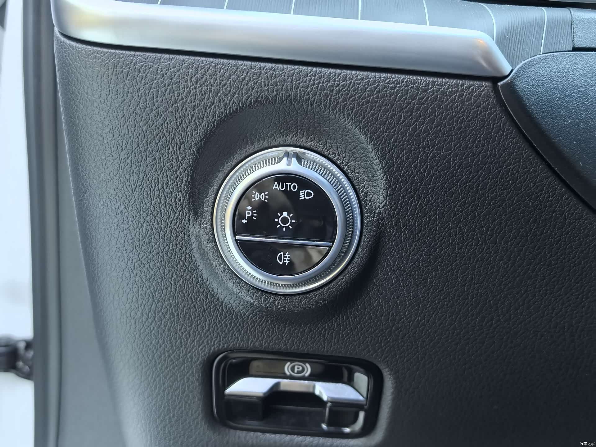 Mercedes-Benz C-Class, 2024 22