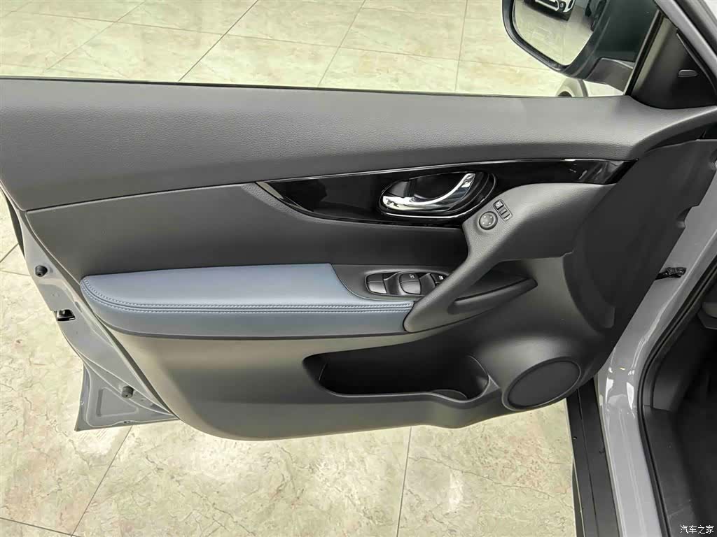 Nissan X-Trail, 2025 11