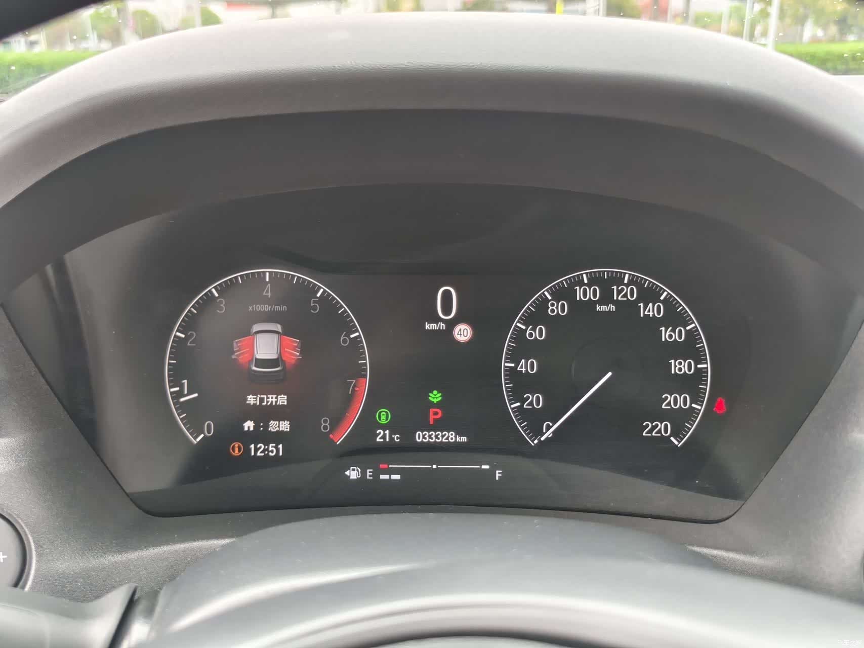 Honda Vezel, 2023 18
