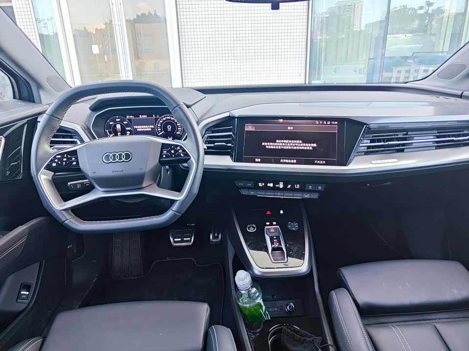 Audi Q4