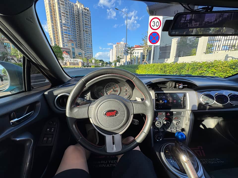 Subaru BRZ Subaru BRZ