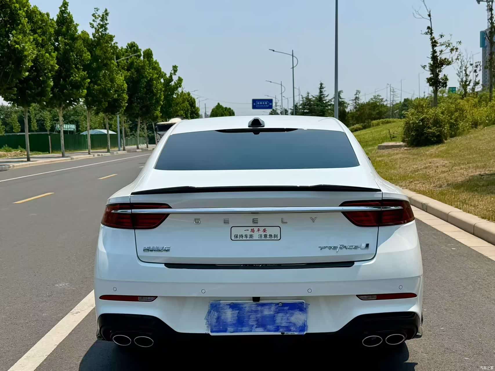 Geely Preface, 2026 8