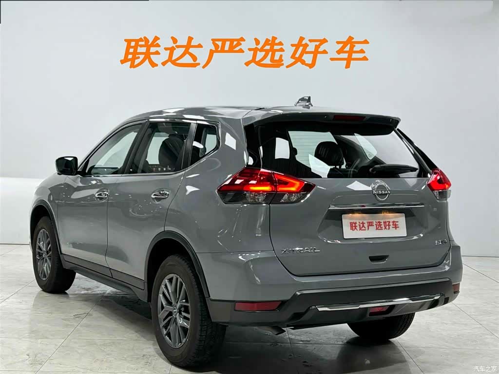 Nissan X-Trail, 2025 24