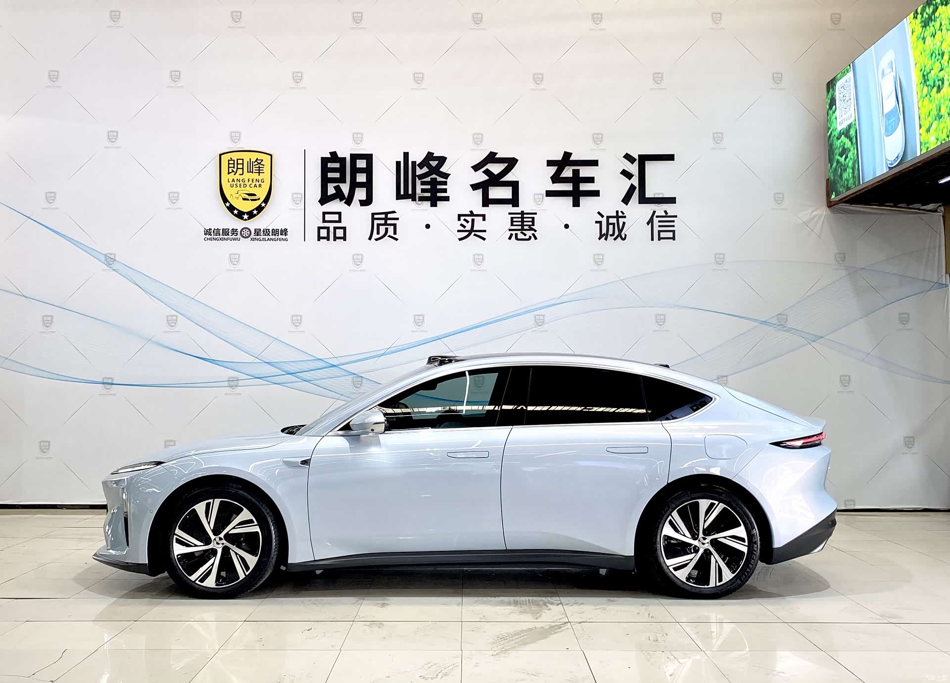 NIO ET5, 2024 7
