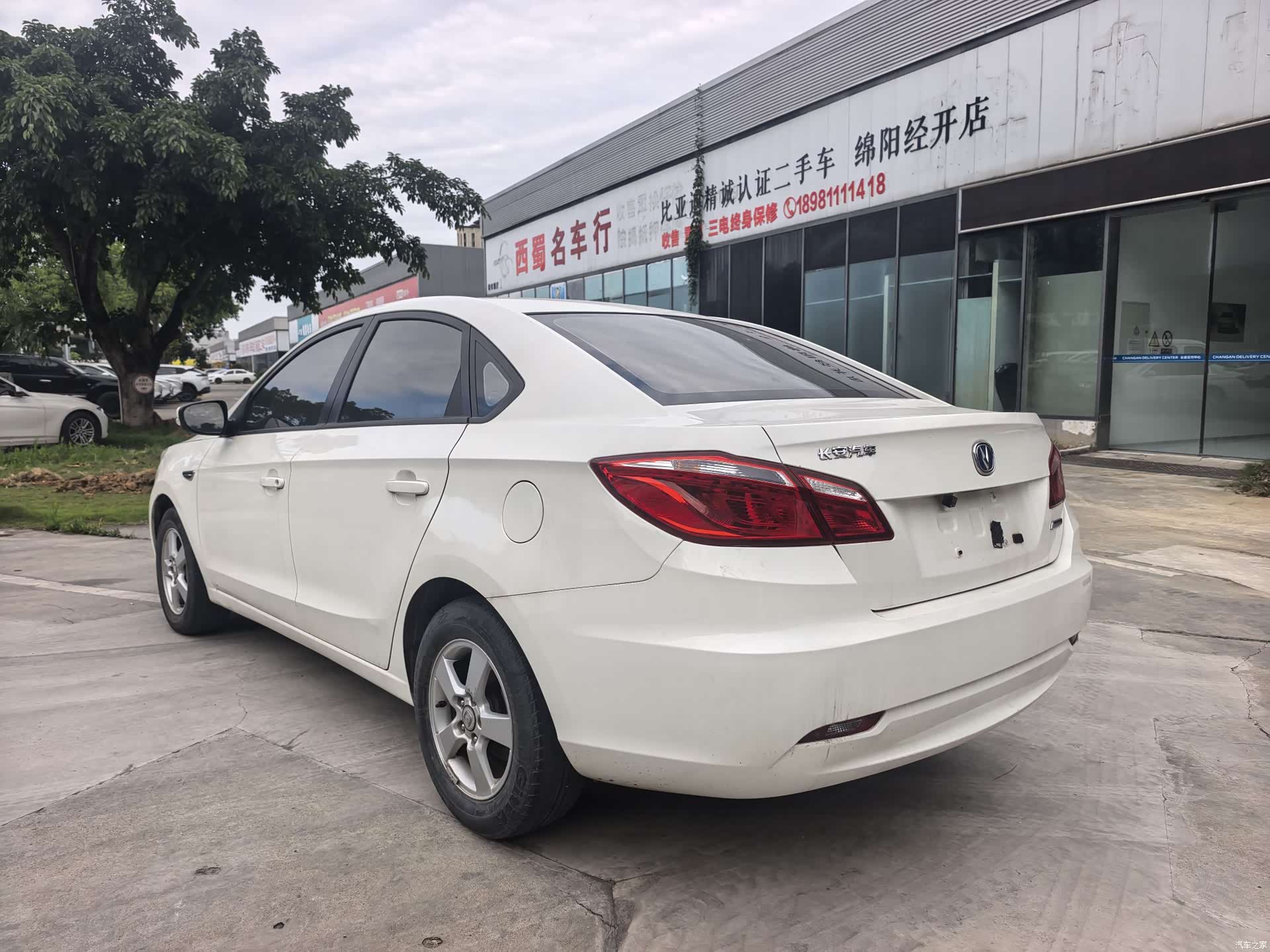 Changan Eado, 2015 7