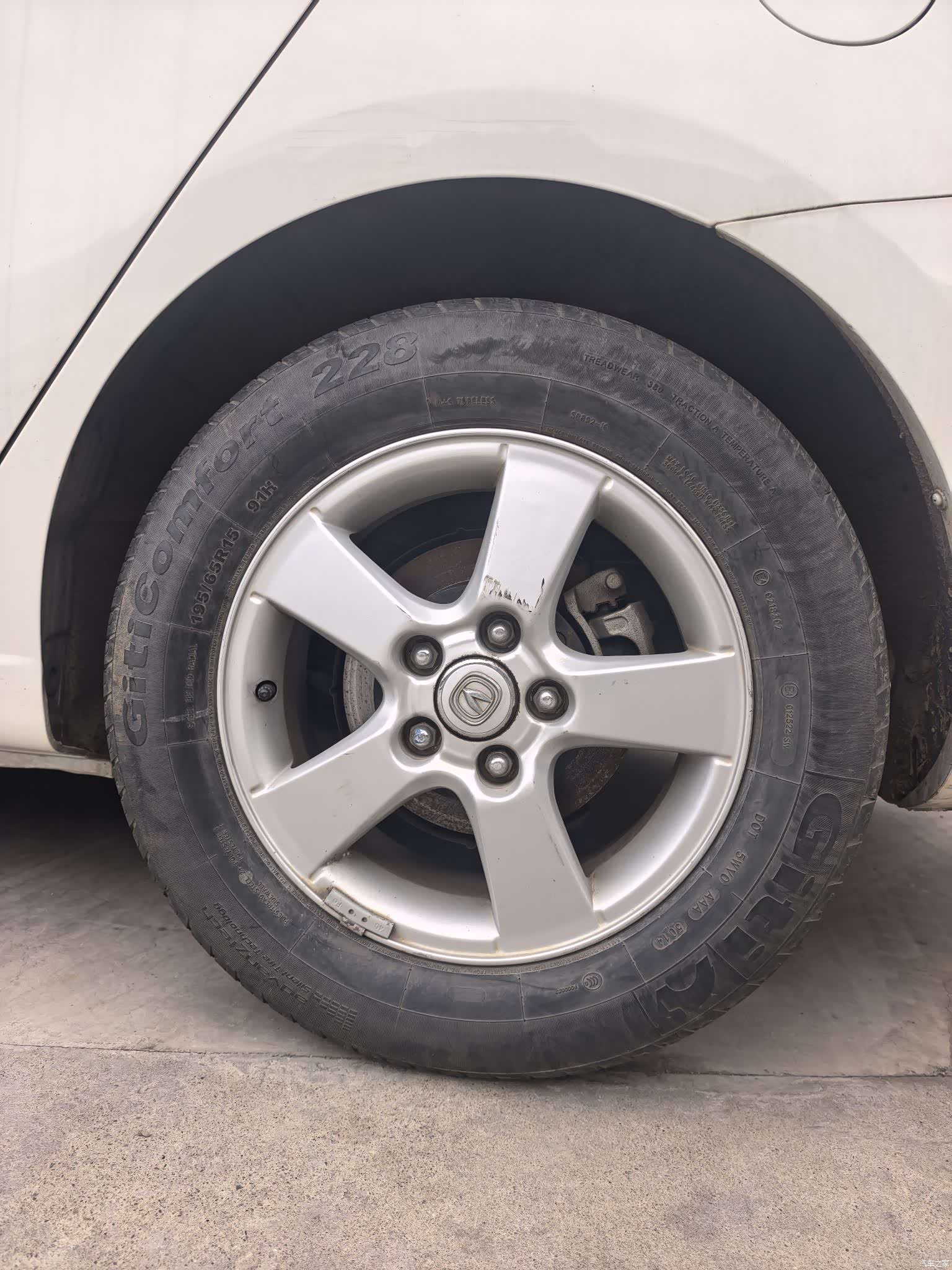 Changan Eado, 2015 14