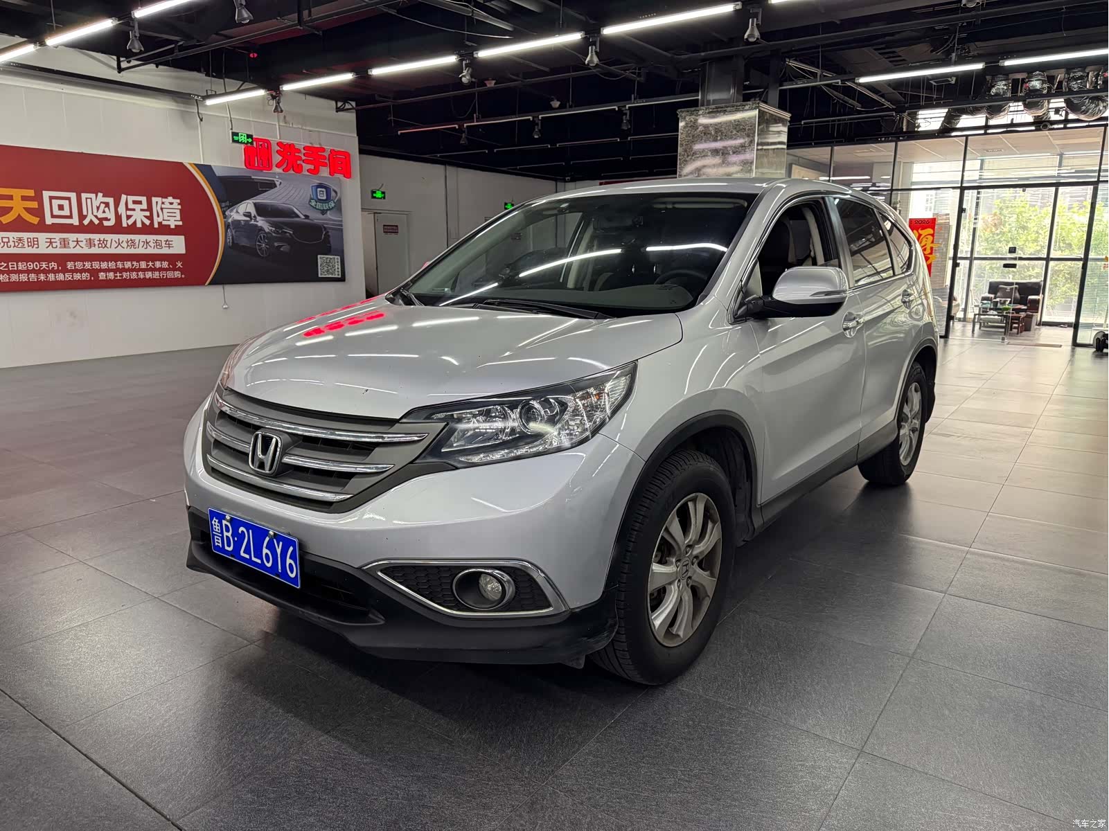 Honda CR-V, 2012 1