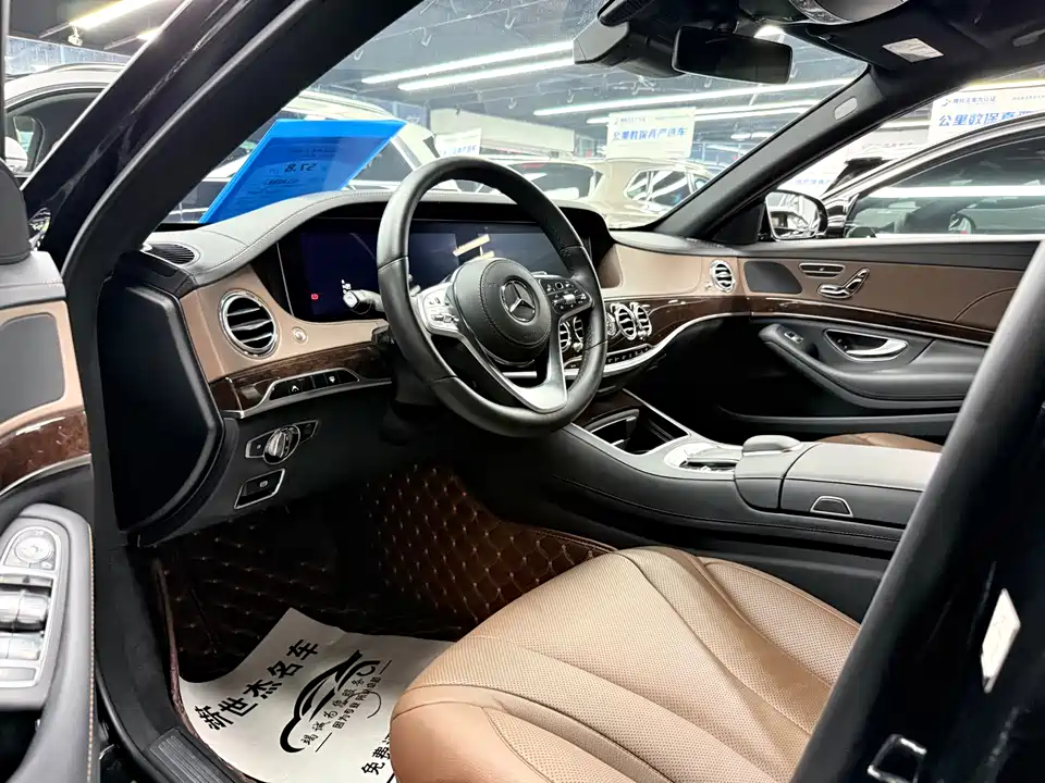 Mercedes-Benz S-class