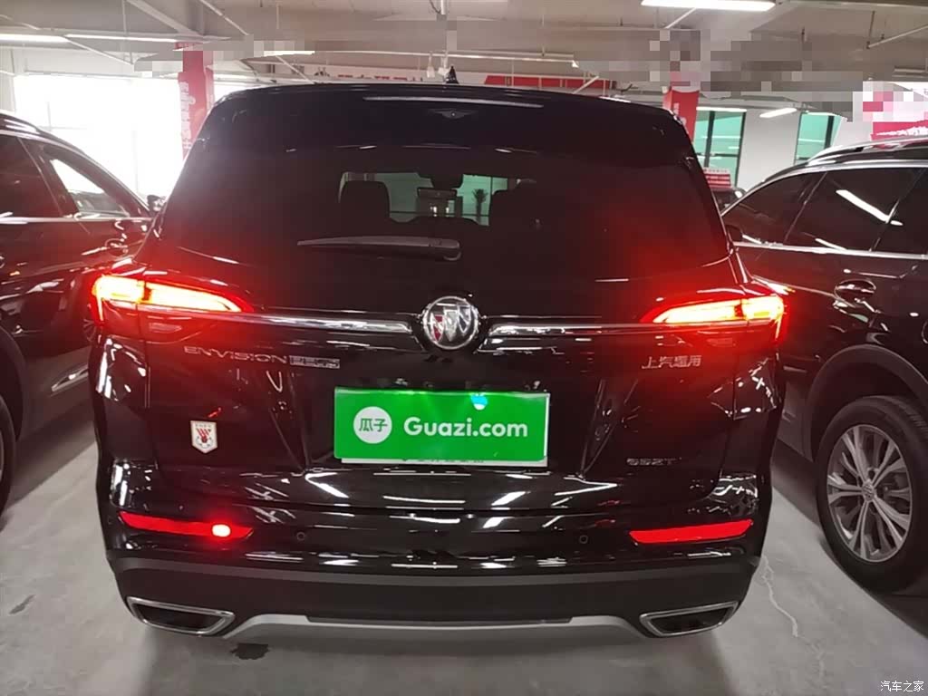 Buick Envision Plus, 2024 6