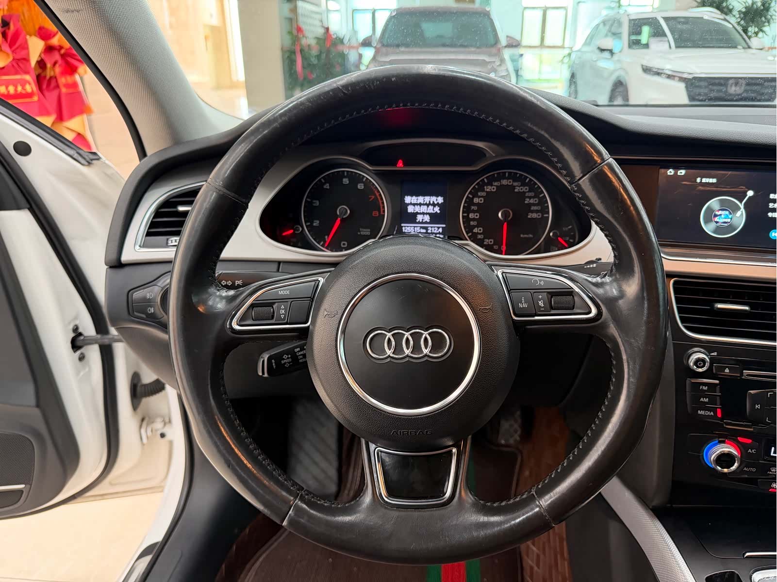 Audi A4L, 2016 10