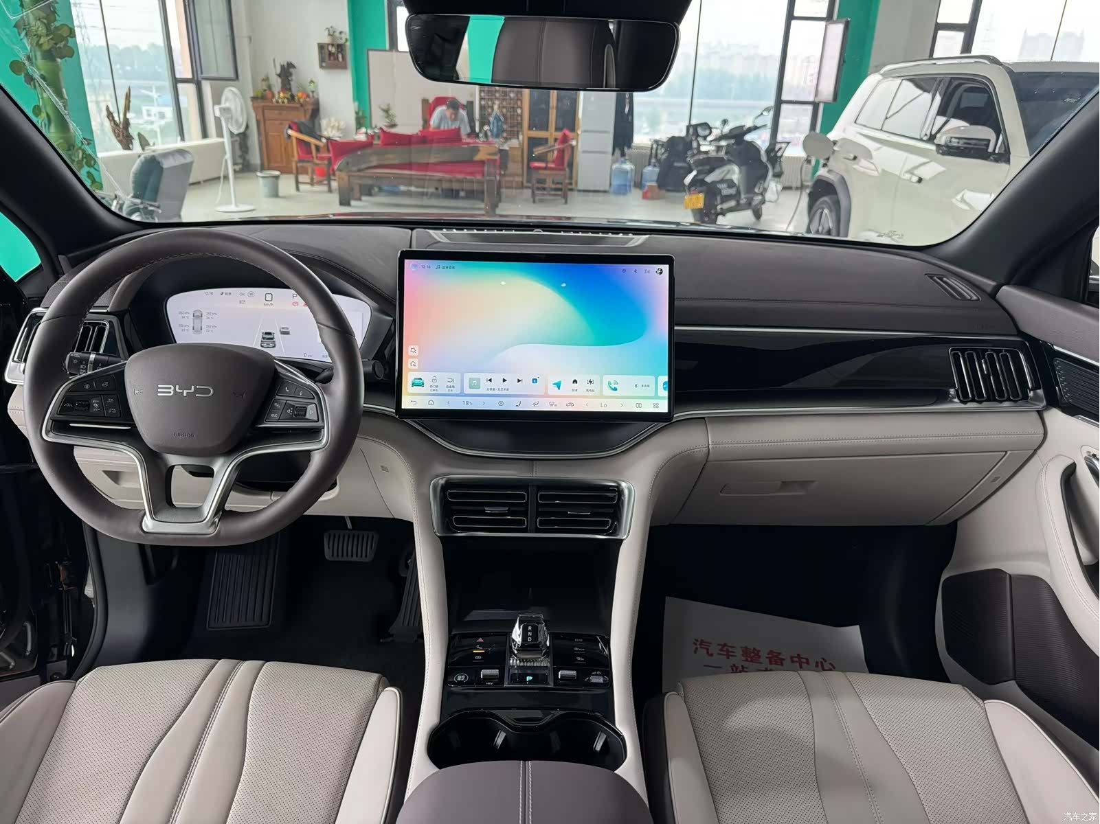 BYD Song, 2024 9
