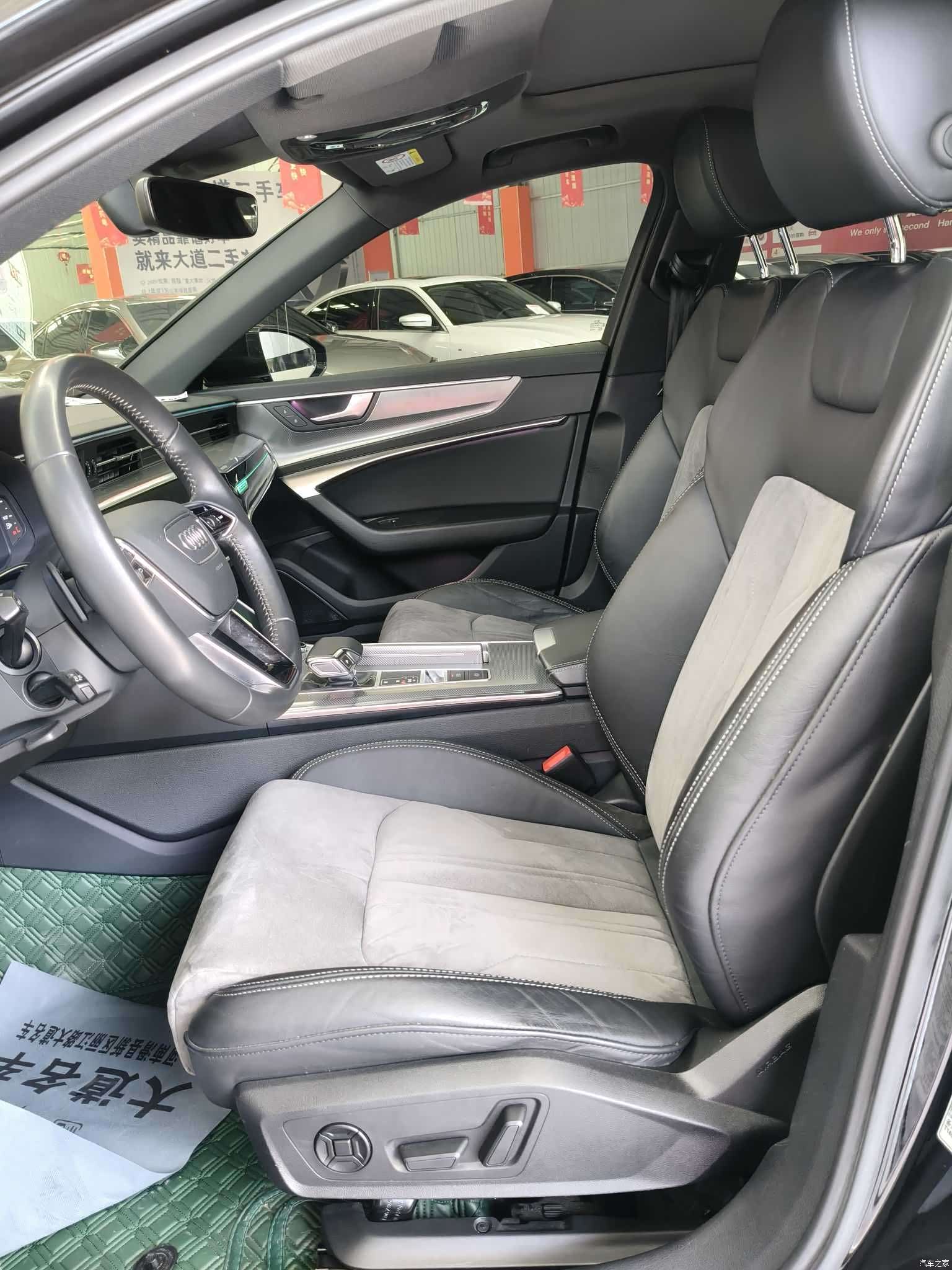 Audi A6L, 2020 7