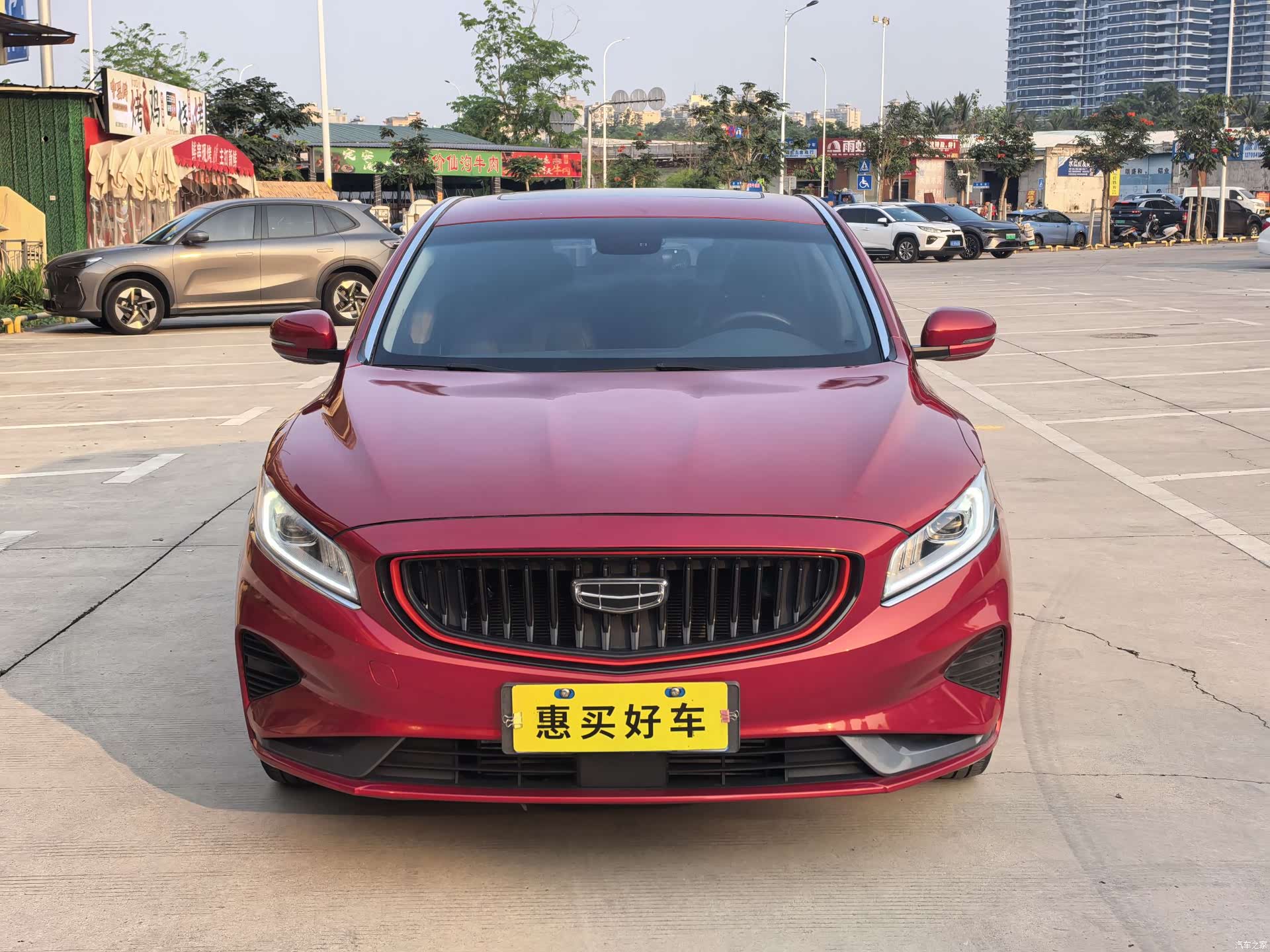 Geely +, 2020 2