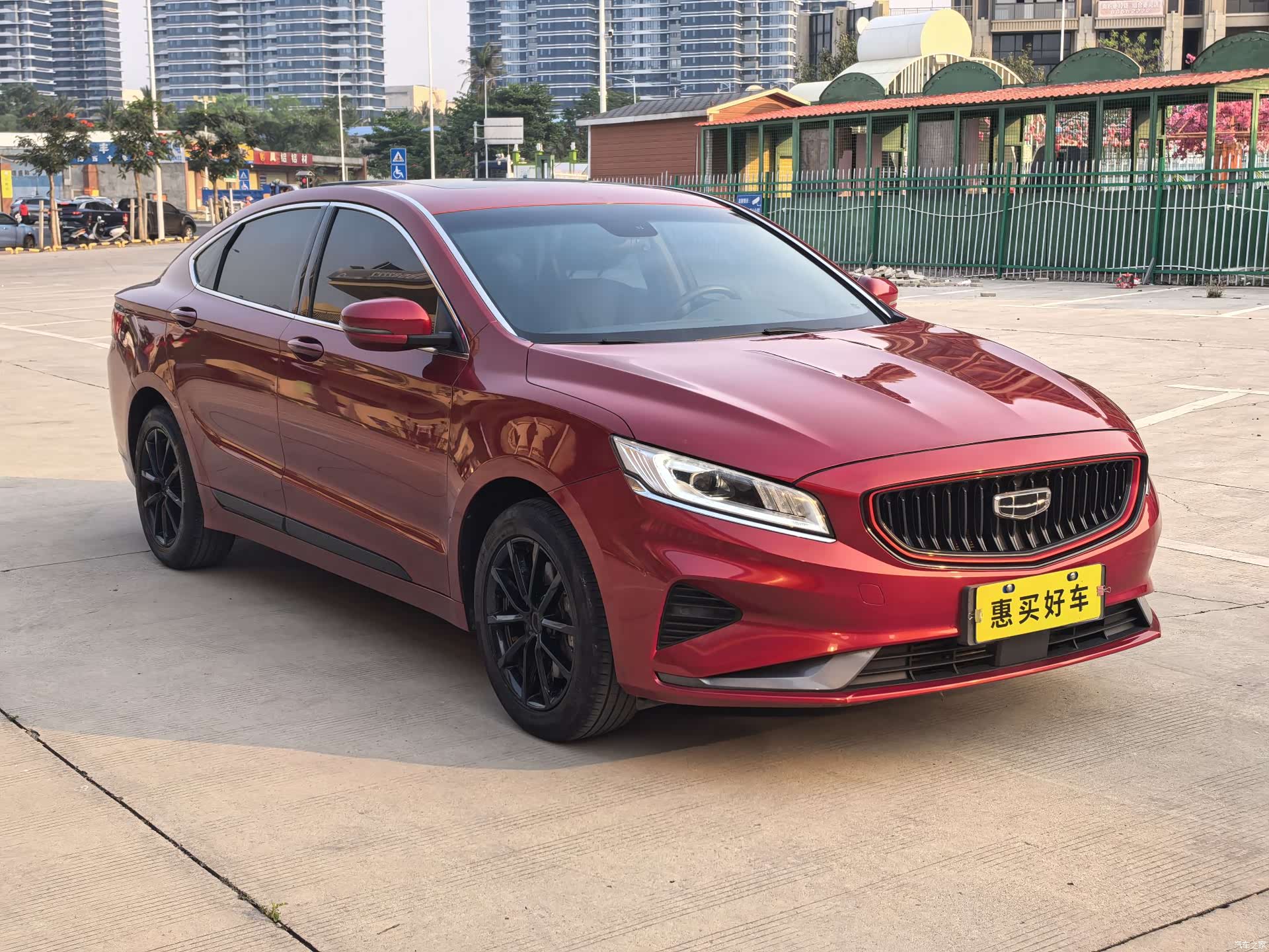 Geely +, 2020 3