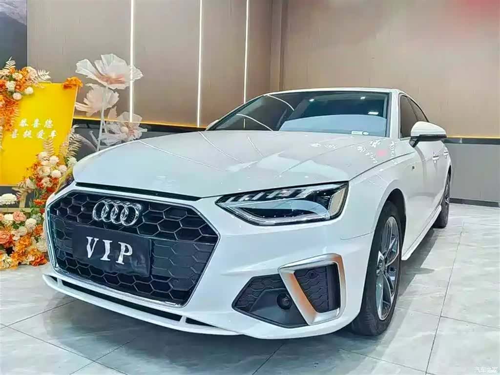 Audi A4L, 2020 1