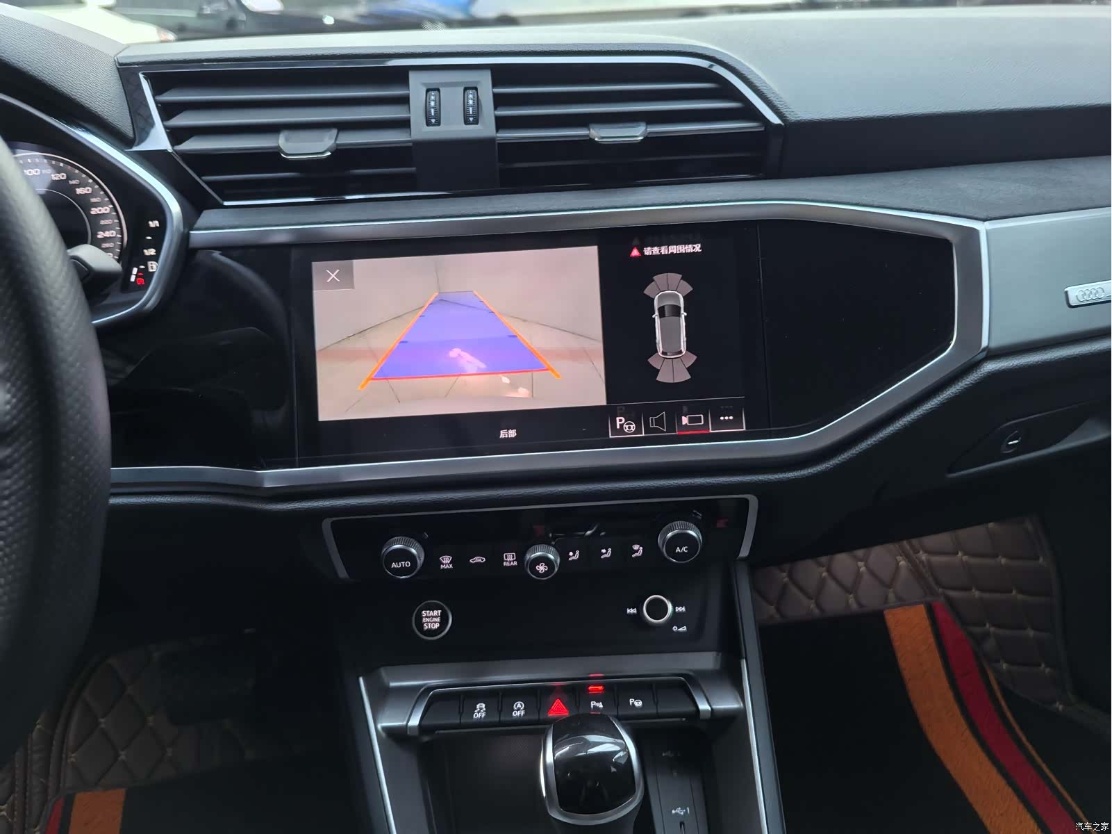 Audi Q3, 2022 12