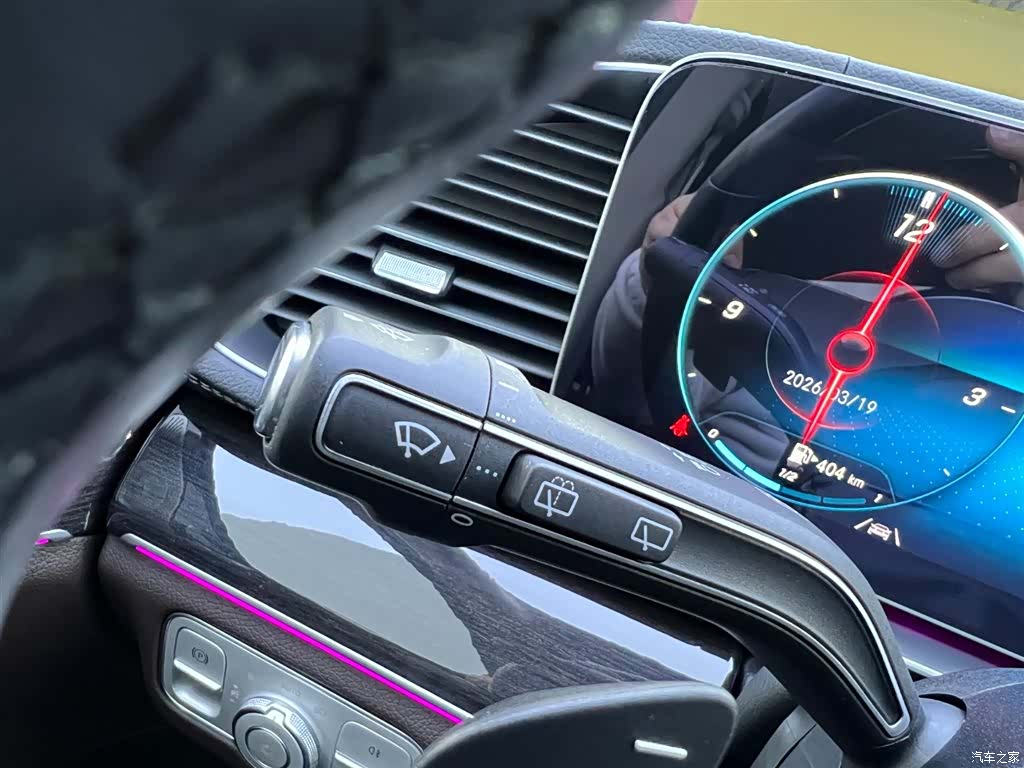 Mercedes-Benz GLE, 2023 15