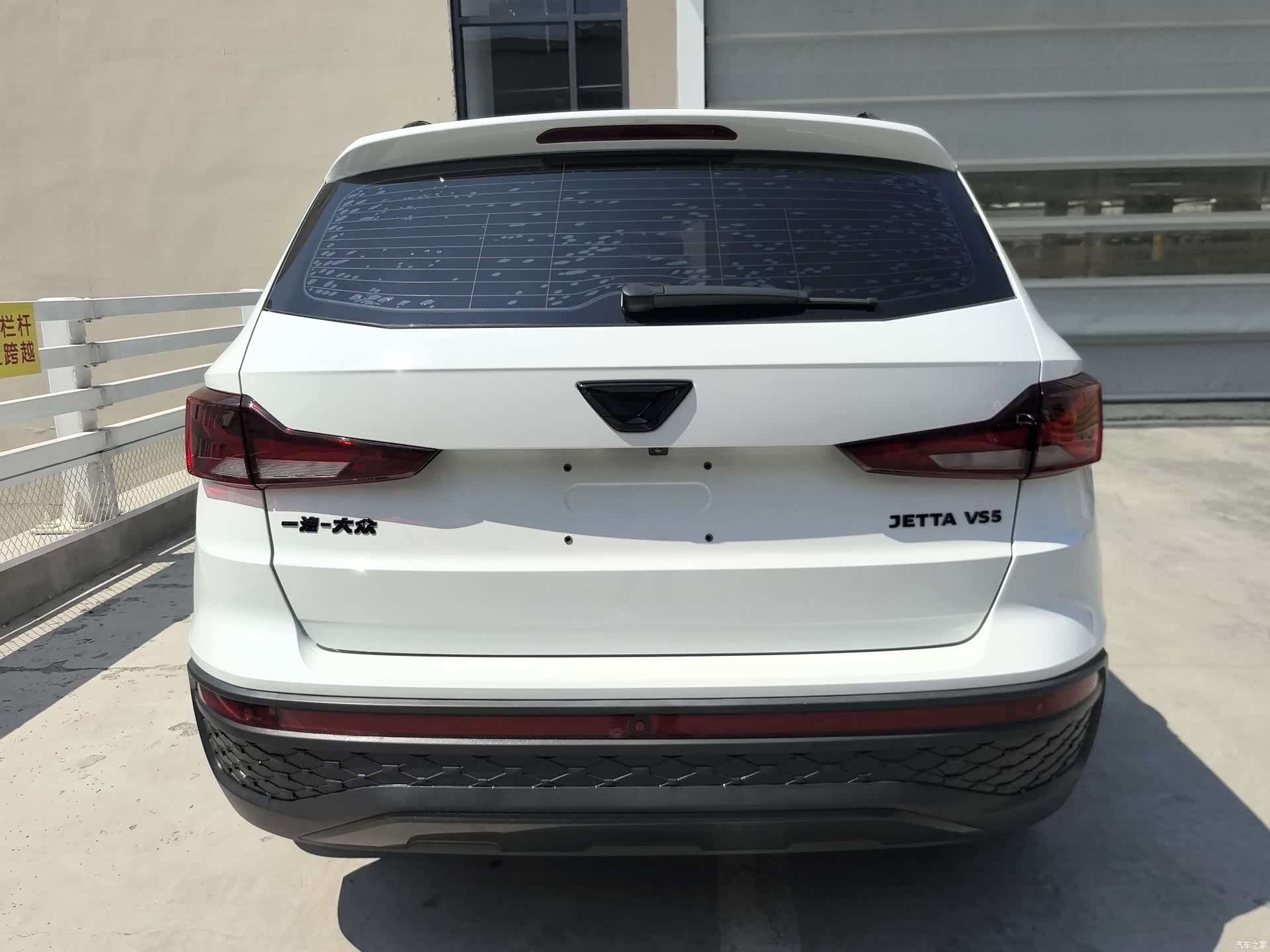 Volkswagen VS5, 2023 8
