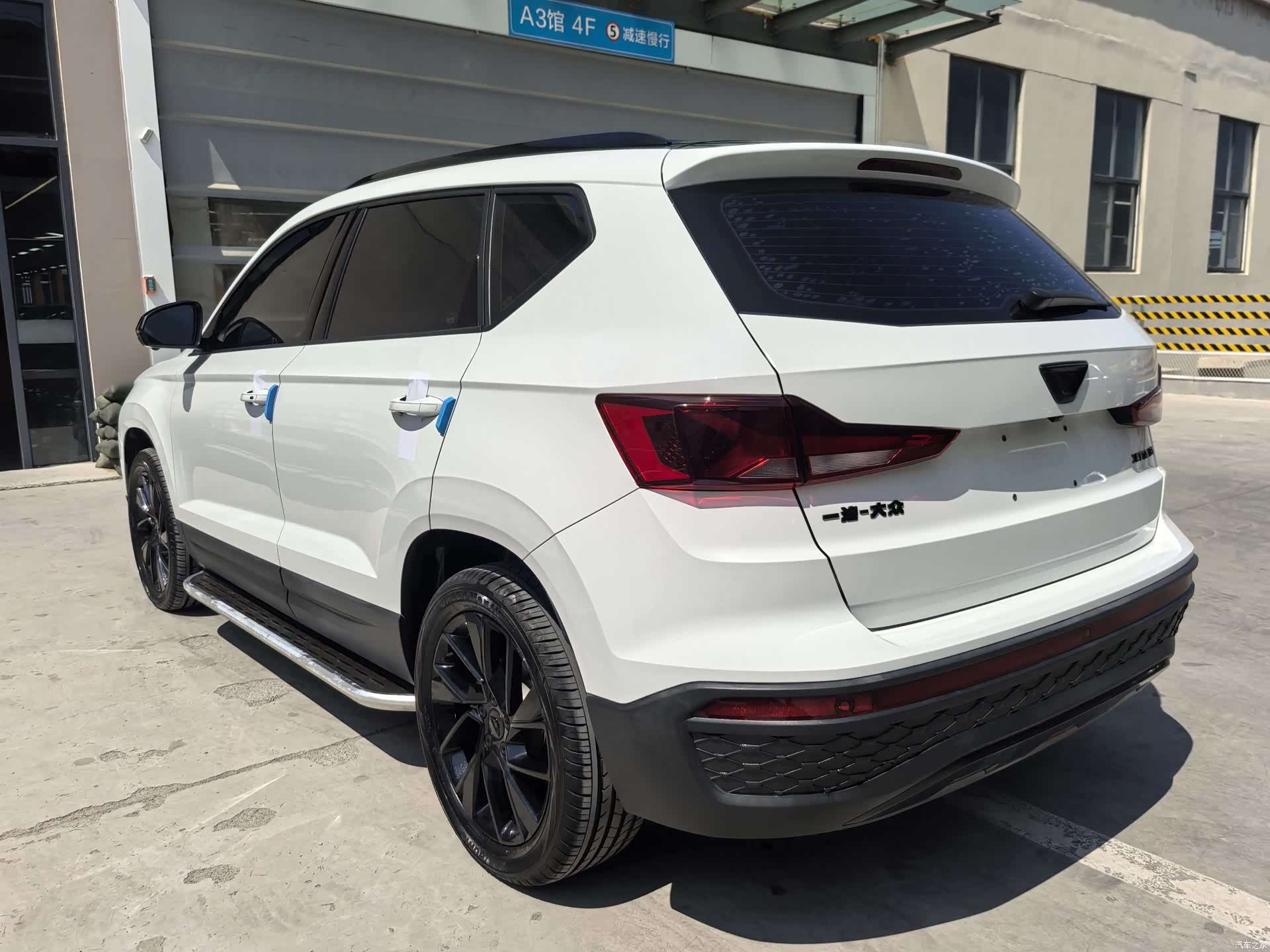 Volkswagen VS5, 2023 7
