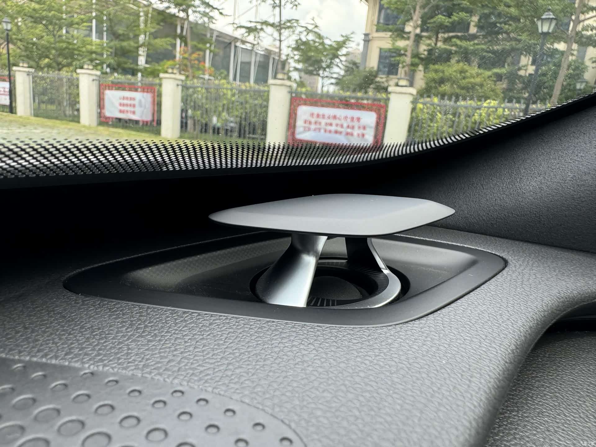 Xpeng P7, 2024 12