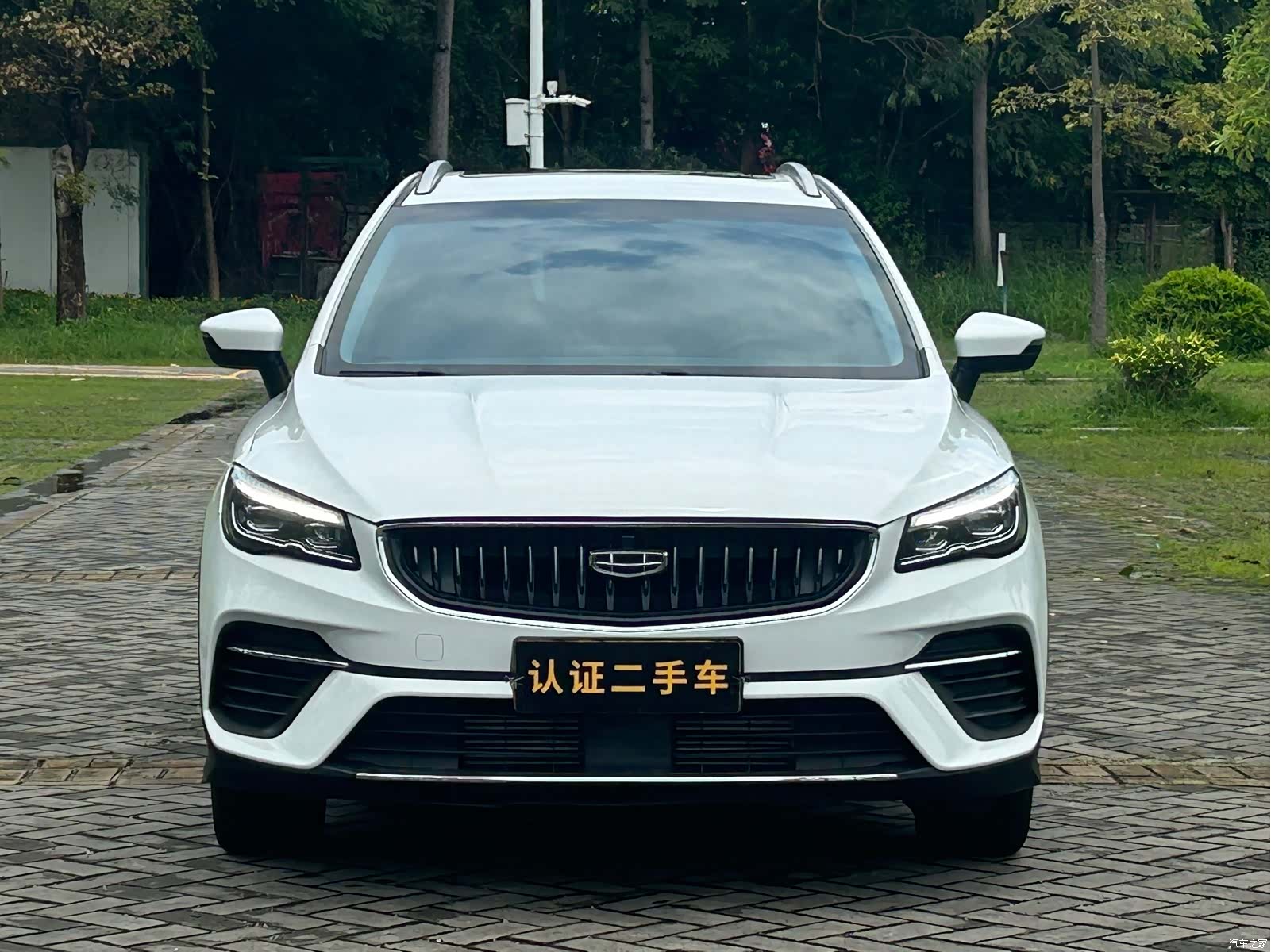 Geely Emgrand, 2022 2
