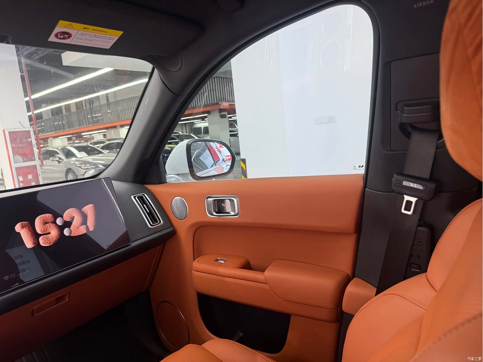 Li Auto L7, 2023 9