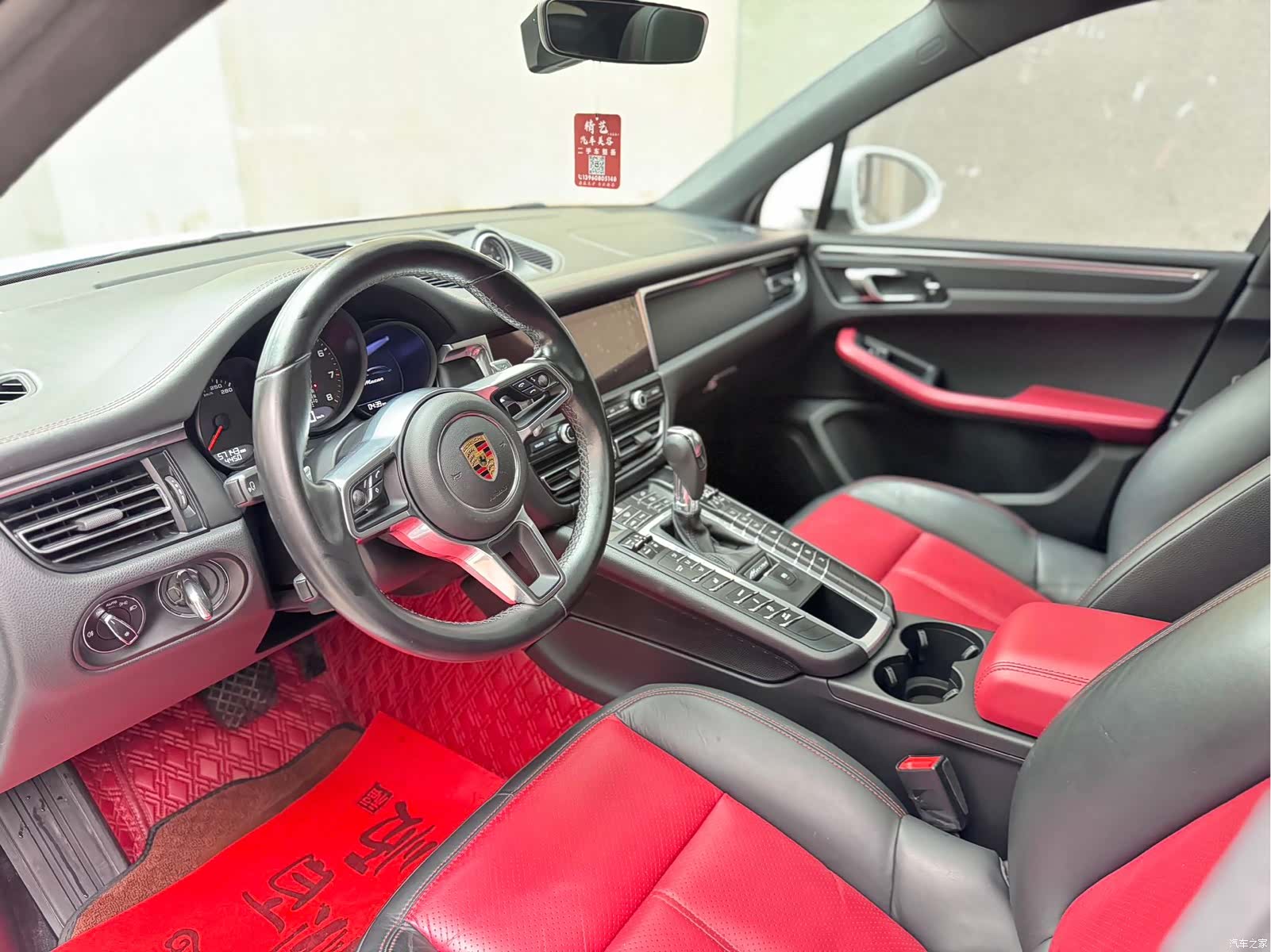 Porsche Macan, 2021 4