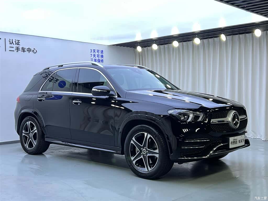Mercedes-Benz GLE, 2023 2