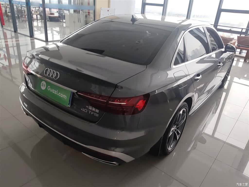 Audi A4L, 2023 7