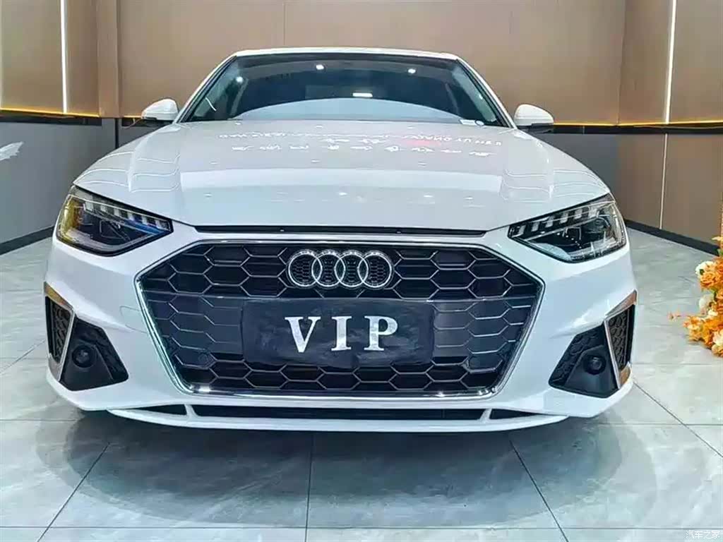 Audi A4L, 2020 2