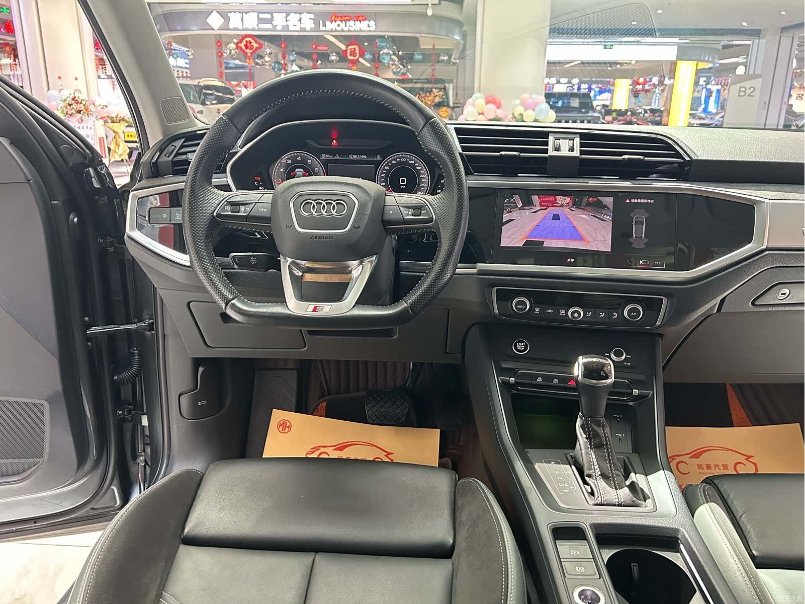 Audi Q3, 2022 14