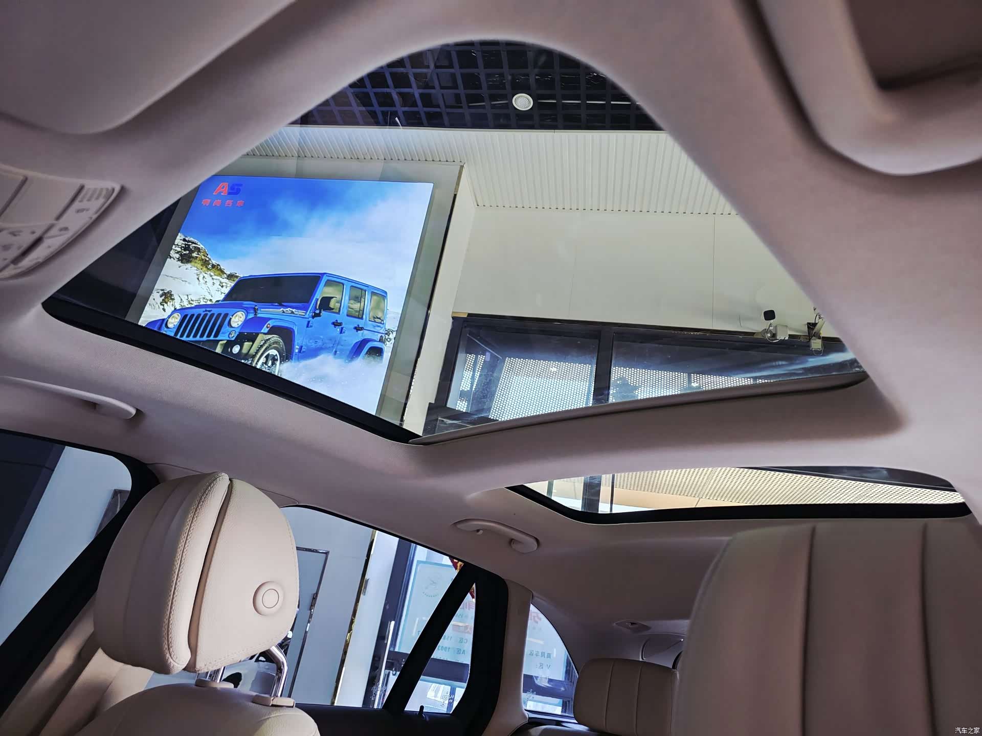 Mercedes-Benz GLC, 2016 12