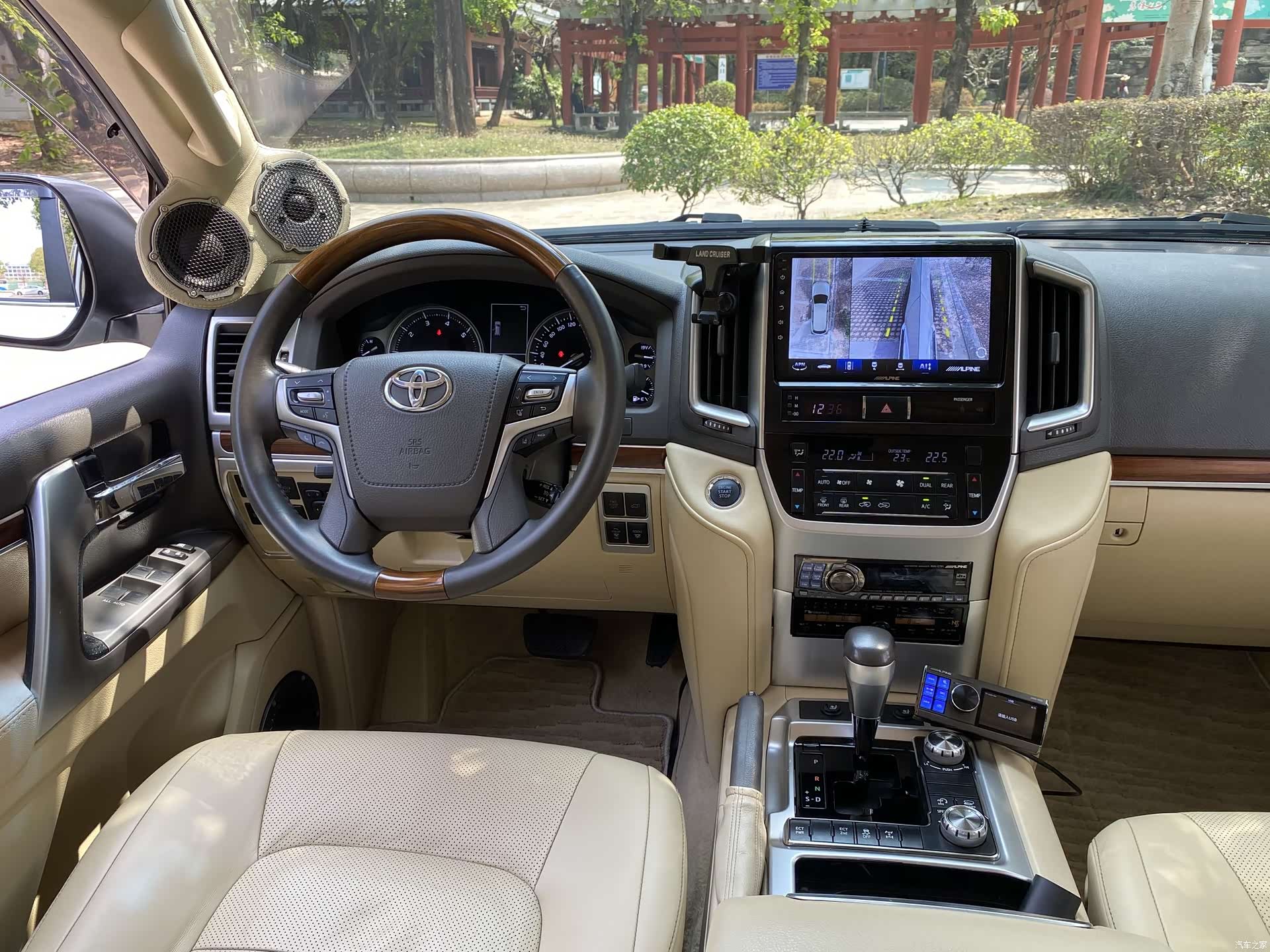 Toyota Land Cruiser, 2017 20
