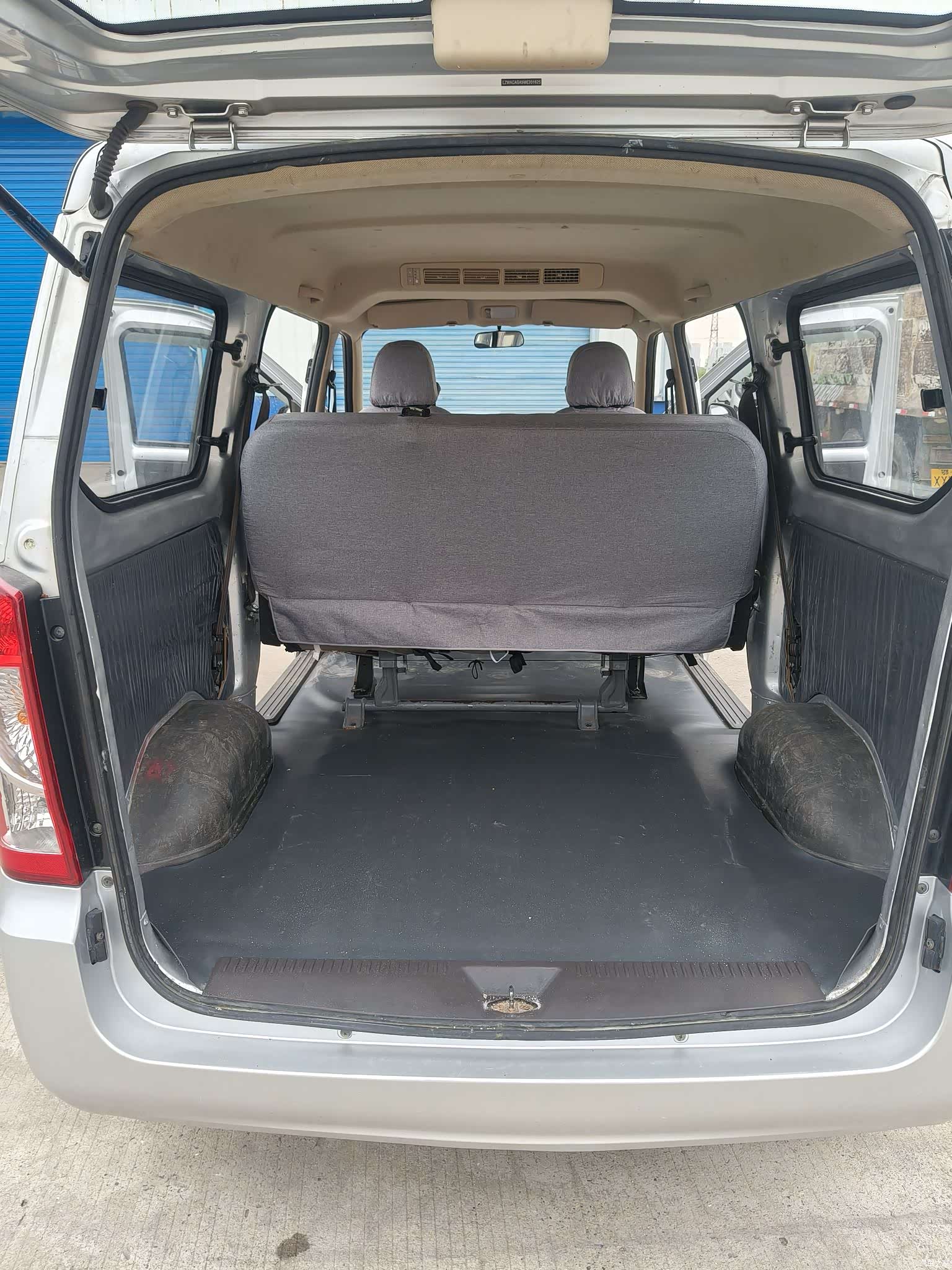 Wuling S, 2021 14