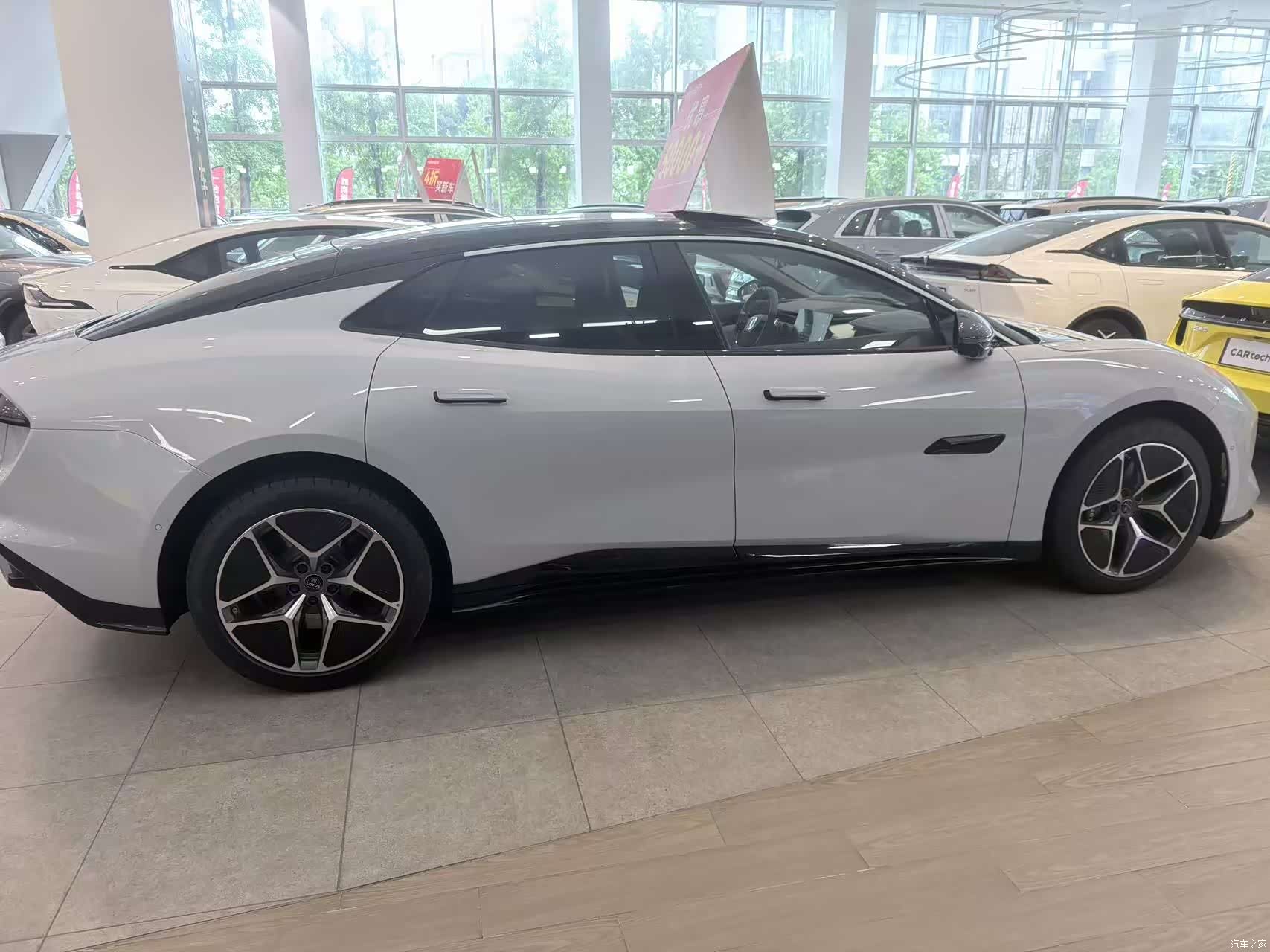 Lotus EMEYA, 2025 6