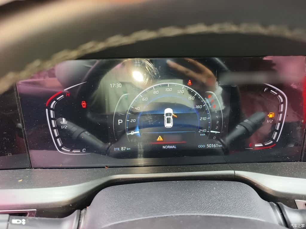 Changan CS75, 2020 4