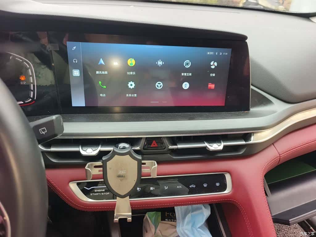 Changan CS75, 2020 6
