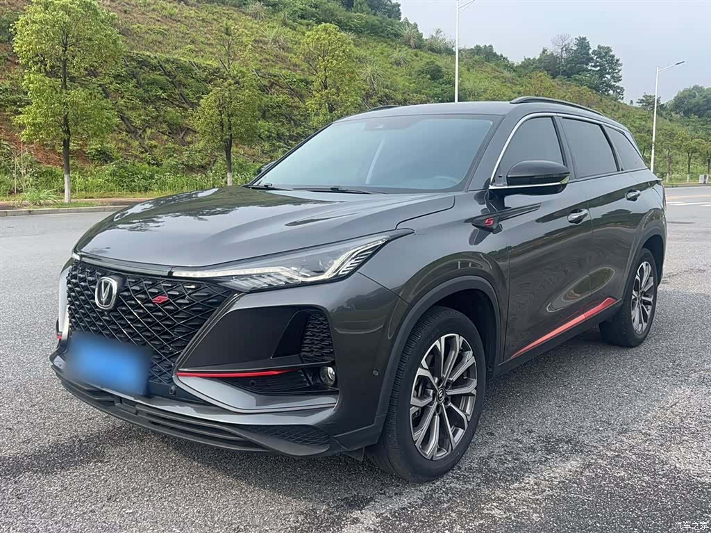 Changan CS75, 2021 23