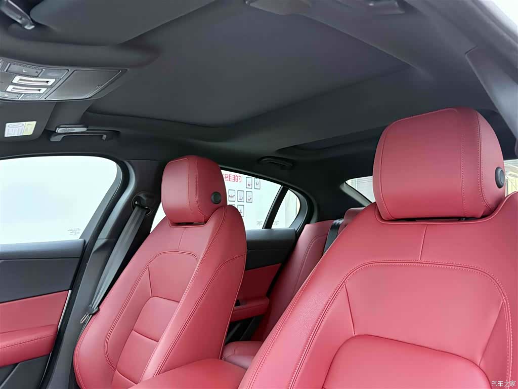 Land Rover XEL, 2023 25