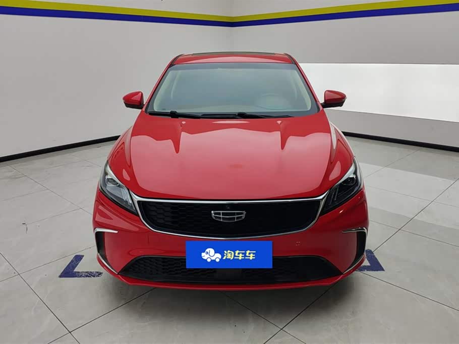 Geely Binrui