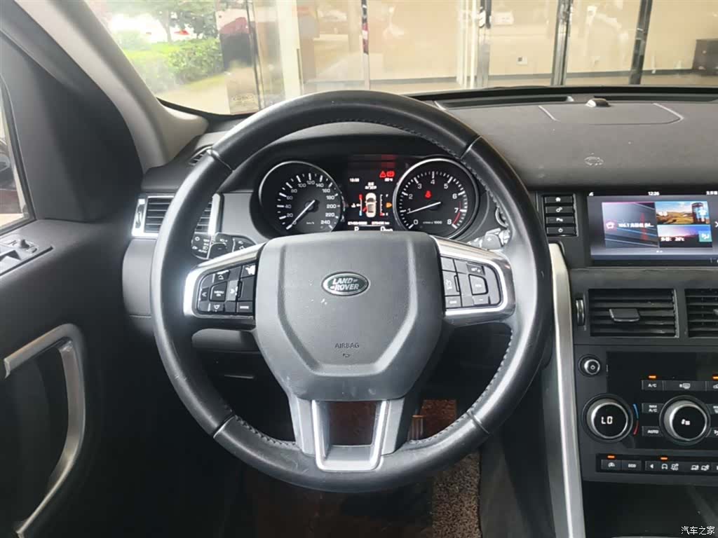 Land Rover Discovery, 2016 11