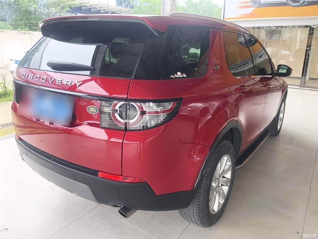Land Rover Discovery, 2016 7