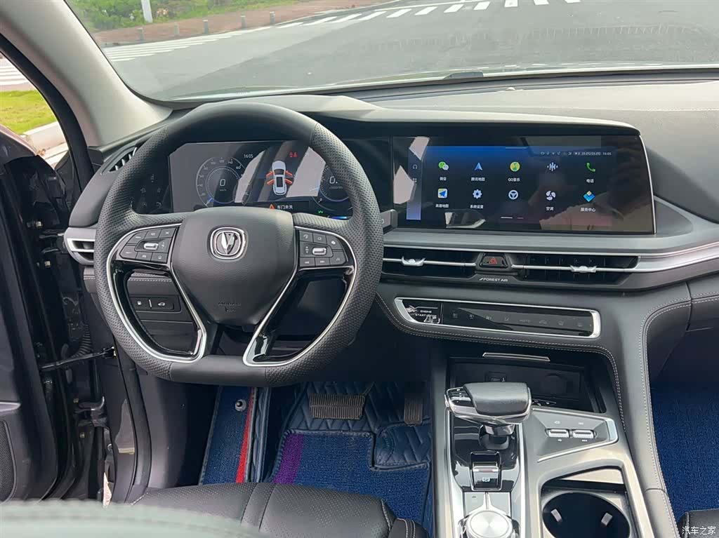 Changan CS75, 2021 11