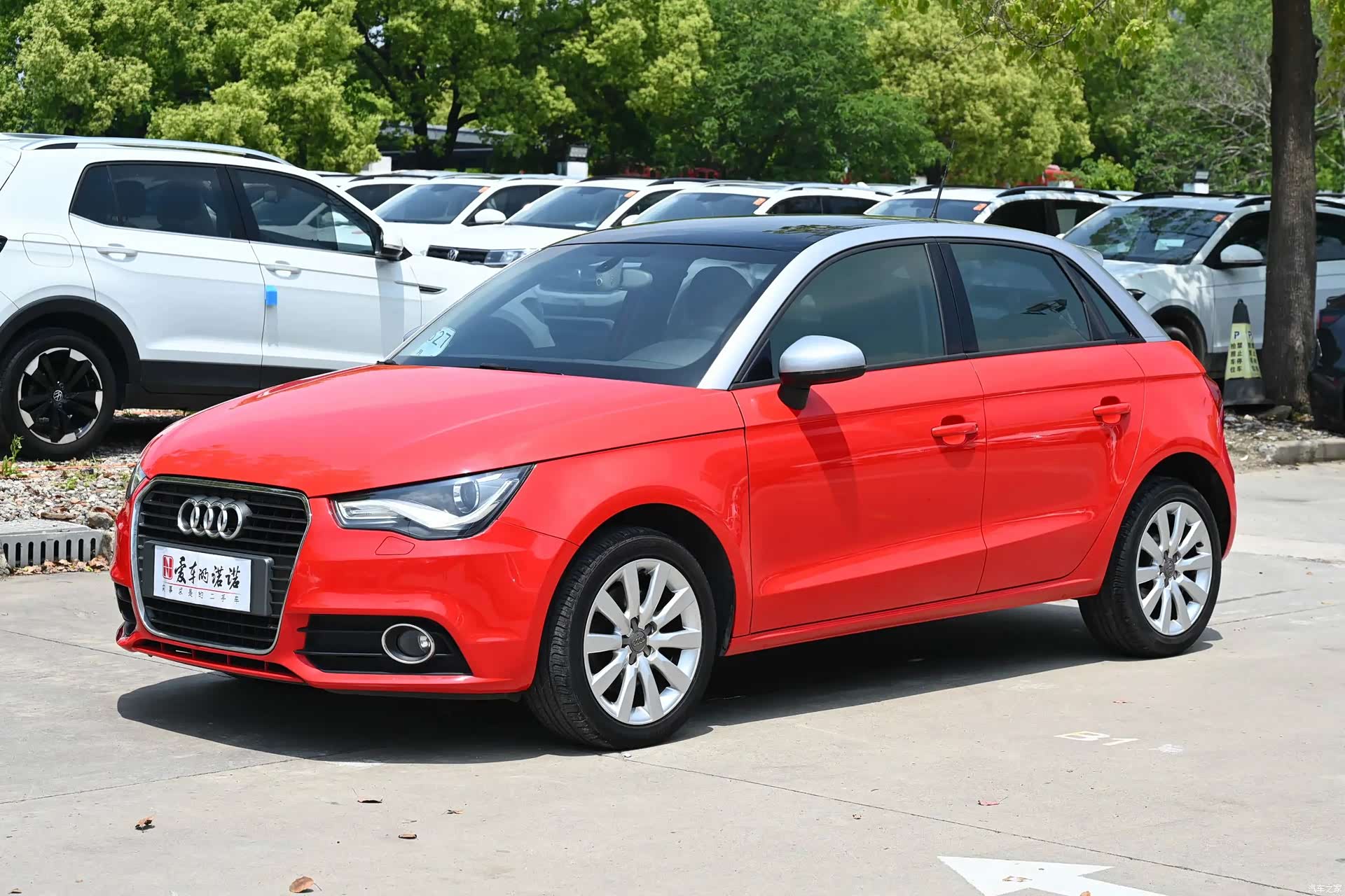 Audi A1, 2016 2