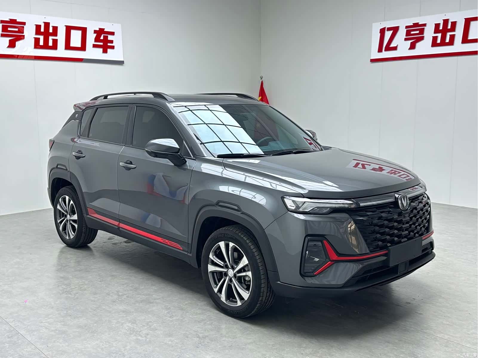 Changan CS35, 2023 3