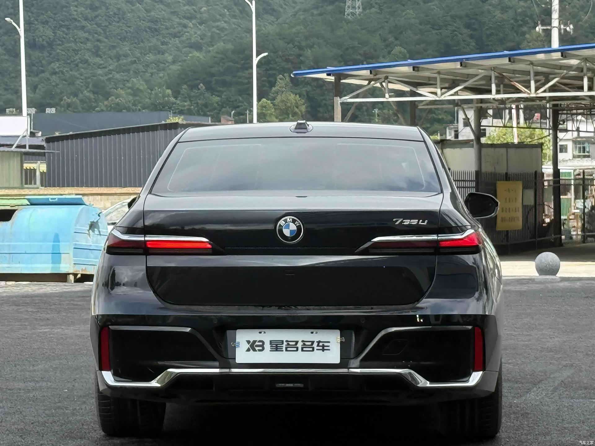 BMW 7 Series, 2023 17