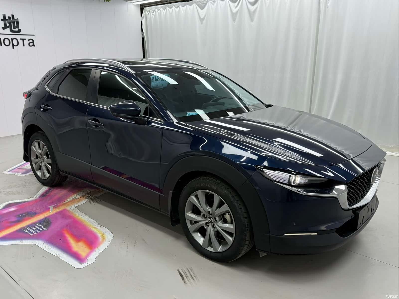 Mazda CX-30, 2022 3