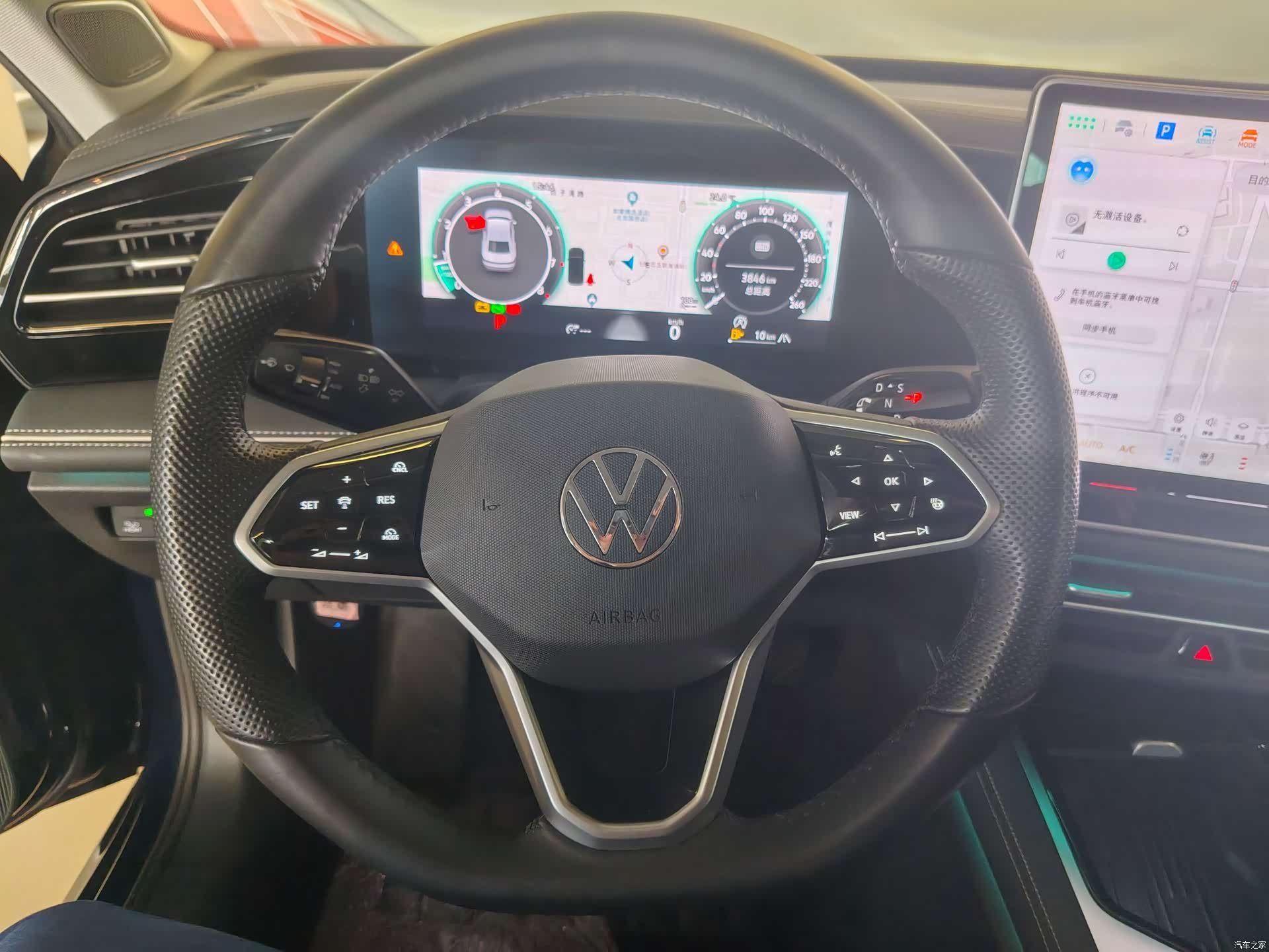 Volkswagen Magotan, 2024 11