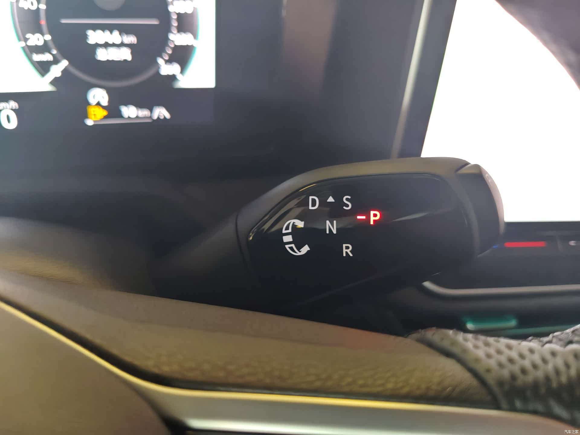 Volkswagen Magotan, 2024 14